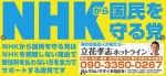 Thumbnail of post image 147