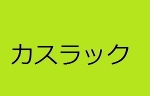 Thumbnail of post image 131
