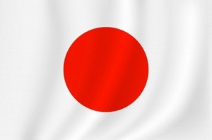 行方 フッ 不明 水素 化