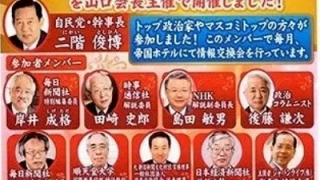 Thumbnail of post image 124