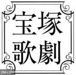 Thumbnail of post image 004