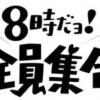Thumbnail of related posts 034