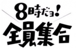 Thumbnail of post image 200