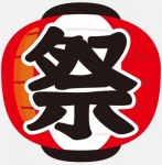 Thumbnail of post image 194