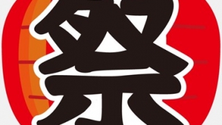 Thumbnail of post image 104
