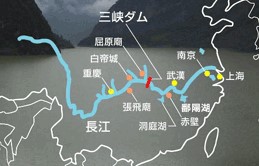 三峡 ダム 歪み