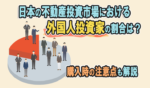 Thumbnail of post image 141
