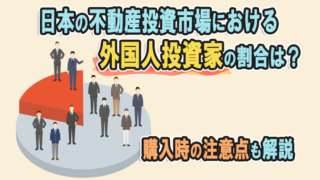 Thumbnail of post image 177