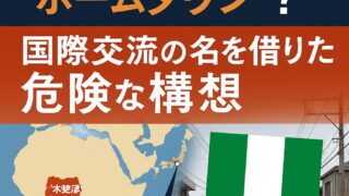 Thumbnail of post image 003