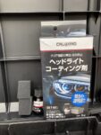 Thumbnail of post image 099