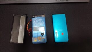 Thumbnail of post image 096