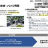 Thumbnail of new posts 192