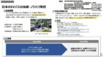 Thumbnail of post image 015