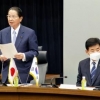 二階氏、文大統領の来日要請　五輪契機、対話は重要：中日新聞Web