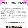 YELLOW PASS - HOSHINO GEN