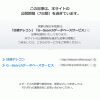 Chosun Online | 朝鮮日報
