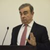 仰天報道　カルロス・ゴーンの父親は神父を銃殺し、死刑判決を受けていた | Forbes JA
