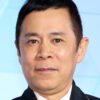 岡村隆史「こんなにあかんことやったっけね、不倫って」「歯、食いしばって我慢できる