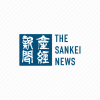 立民や共産、対韓輸出管理強化を批判　自民「正しい措置」と反論 - 産経ニュース