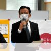 佐賀知事、田村淳さん出演のTBS番組に抗議　鐘を批判 [新型コロナウイルス]：朝日新聞