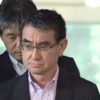 「歴史は書き換えられない」河野氏　元徴用工で韓国批判　協定順守要求 | 毎日新聞