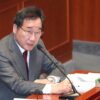 韓国首相「日本が自己中心発表、穏当でない…国際基準に合わない」 | Joongang Ilbo | 