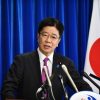 新型コロナ、ワクチン製造は厚労省天下り先　海外製は無視｜NEWSポストセブン