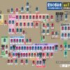 「ウイルスばらまく」と感染男性訪れた店の女性が…“新型コロナ”愛知で判明の111人 感