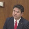 立民 高井議員 「セクシーキャバクラ」利用で除籍処分 | NHKニュース
