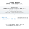 Chosun Online | 朝鮮日報