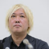 「どんな批判も甘んじて受け入れる」 津田大介氏が「お詫び」と「報告」（あいちトリ