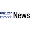 指定されたページが見つかりません。｜Infoseekニュース