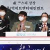 ファンも1株運動で後押し　BTS所属事務所上場　一気に芸能最大手に | 毎日新聞