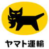 ご利用できません | よくあるご質問・お問い合わせ（FAQ） | ヤマトビジネスメンバー