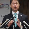 広島県職員への10万円給付、コロナ対策に活用　湯崎知事「財源足りず…」（毎日新聞） 