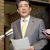 中国・武漢の在留邦人、日本政府チャーター機で帰国へ…感染者２０００人超す : 政治 :