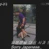日本人女性観光客に韓国人が暴力 韓国でも「恥ずかしい」非難 | NHKニュース
