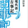 【楽天市場】こちらの商品は現在ご購入いただけません