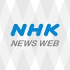 参院埼玉補選 上田氏が当選確実｜NHK 首都圏のニュース
