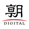 日本のLINE利用者の画像・動画全データ、韓国で保管：朝日新聞デジタル