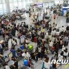 ”NO日本”なのに？　1日の最多旅客記録を更新の金海空港、1位は日本路線＝韓国｜ニフテ