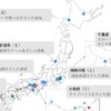厚労省作成「コロナクラスターマップ」こんなにお粗末 | FRIDAYデジタル