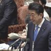 新型肺炎「指定感染症」に 国内感染確認の場合 強制措置可能に | NHKニュース