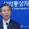 ホワイト国からの日本除外「国際法上問題ない」＝韓国産業相 - ライブドアニュース