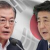 ｢元徴用工・輸出規制｣協力のない日本…出口のない“日韓冷戦”＝韓国報道－韓国新聞・政