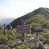 山でみかける「立入禁止」の意味をきちんと理解する | 登山TV