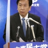 立民・枝野氏、衆院選まで暫定の「枝野幸男内閣」を主張 - 産経ニュース