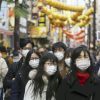 新型コロナ、日本国内３人目の感染者…武漢から旅行で来た女性 : 社会 : ニュース : 読